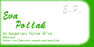 eva pollak business card